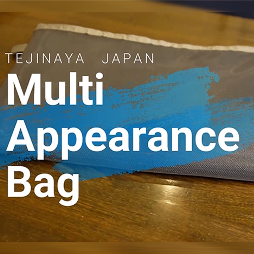 Appearance Bag 